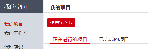 1511848666313515.png 14.png